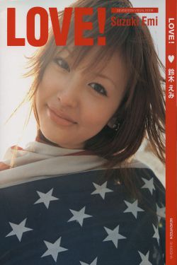 渭北春天树